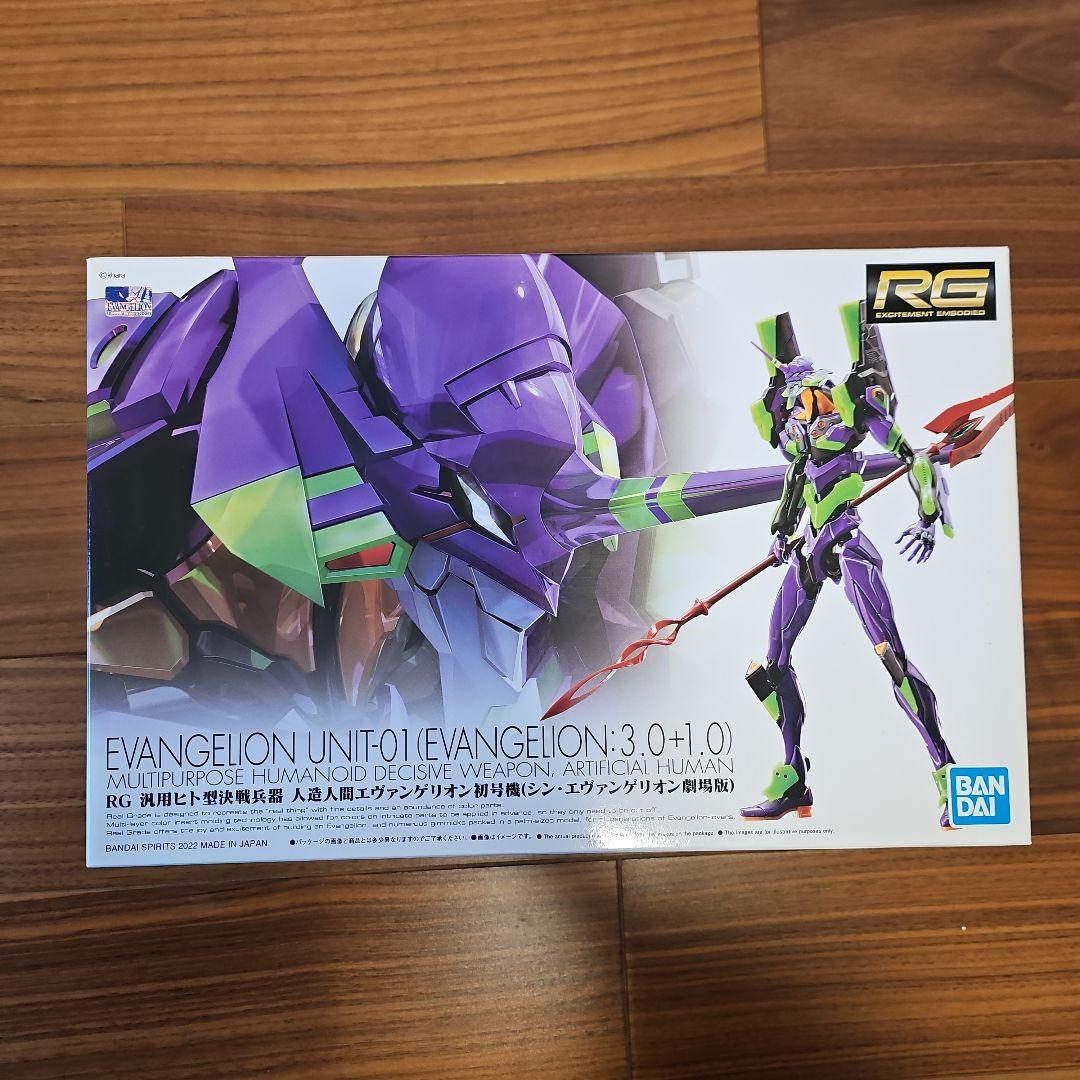 RG エヴァンゲリオン プラモデルセット