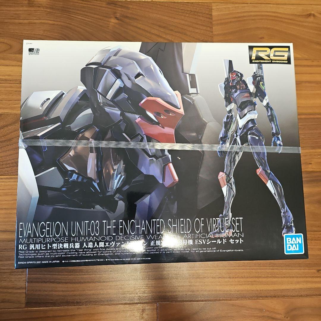 RG エヴァンゲリオン プラモデルセット