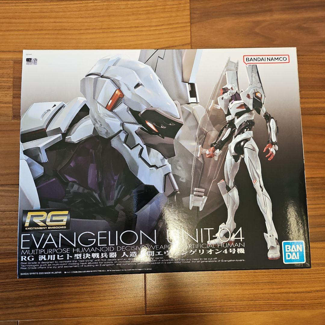 RG エヴァンゲリオン プラモデルセット