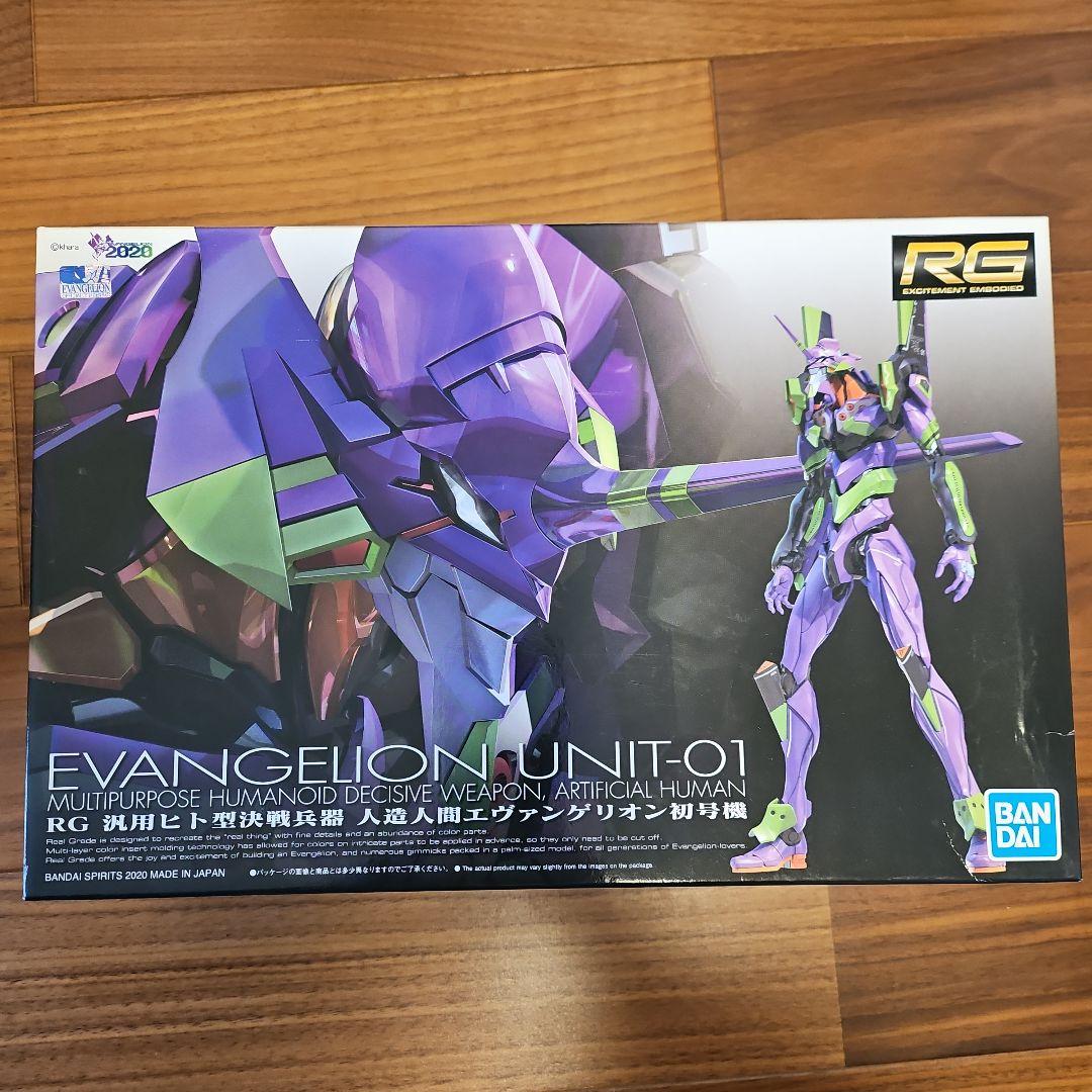 RG エヴァンゲリオン プラモデルセット