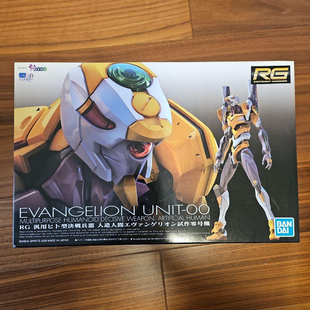 RG エヴァンゲリオン プラモデルセット