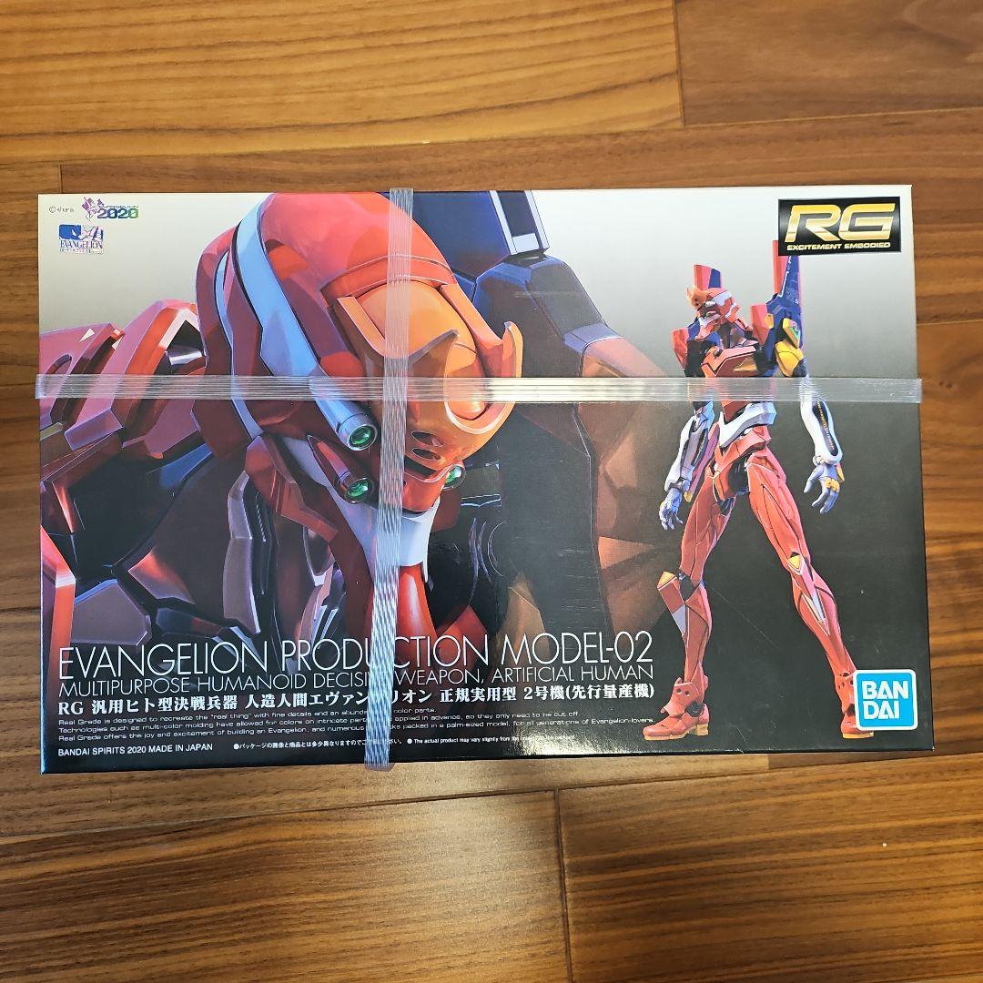 RG エヴァンゲリオン プラモデルセット