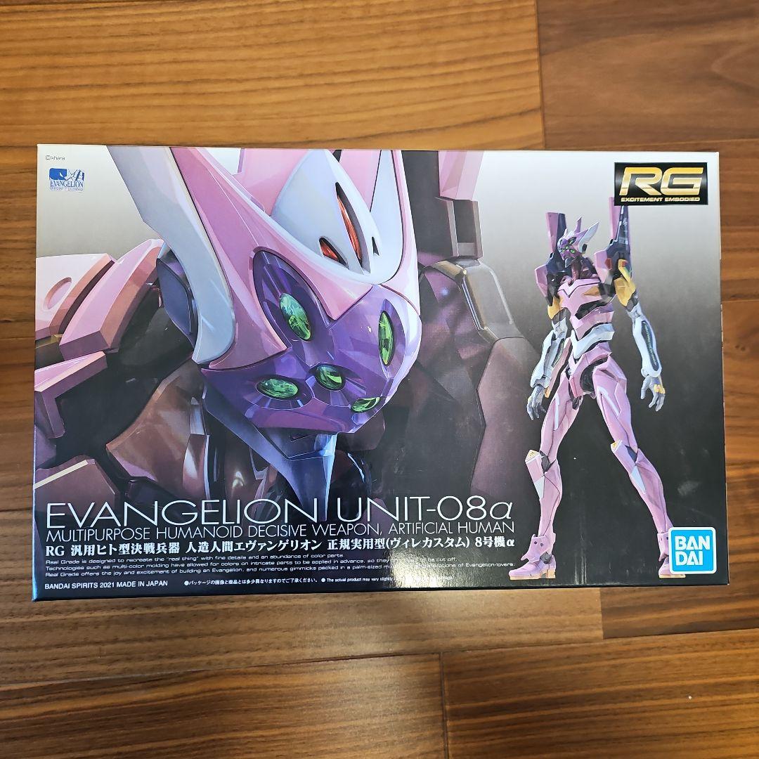 RG エヴァンゲリオン プラモデルセット
