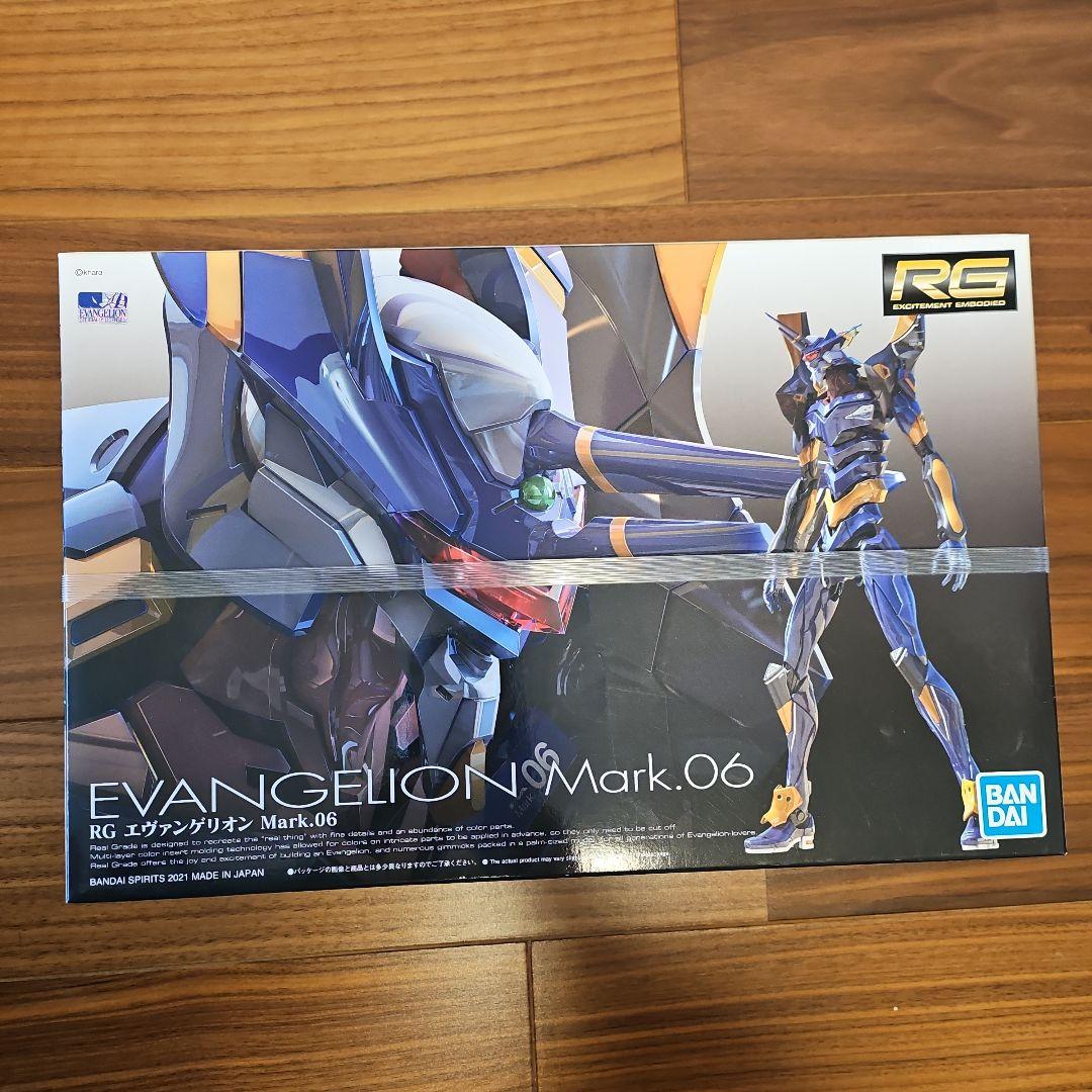 RG エヴァンゲリオン プラモデルセット