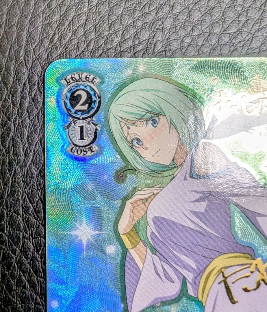 ヴァイス サイン 英語版 自由を告げる鼓動 ミュウラン