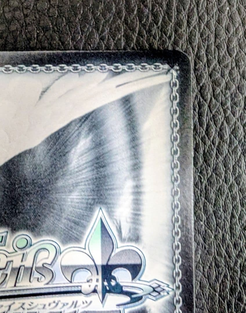 ヴァイス サイン 英語版 自由を告げる鼓動 ミュウラン