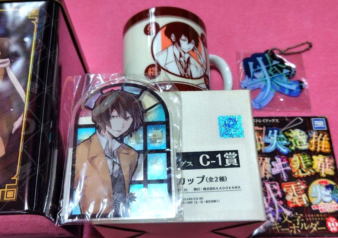 【5点セット未使用】文豪ストレイドッグス太宰治 ステンドグラス アクリル