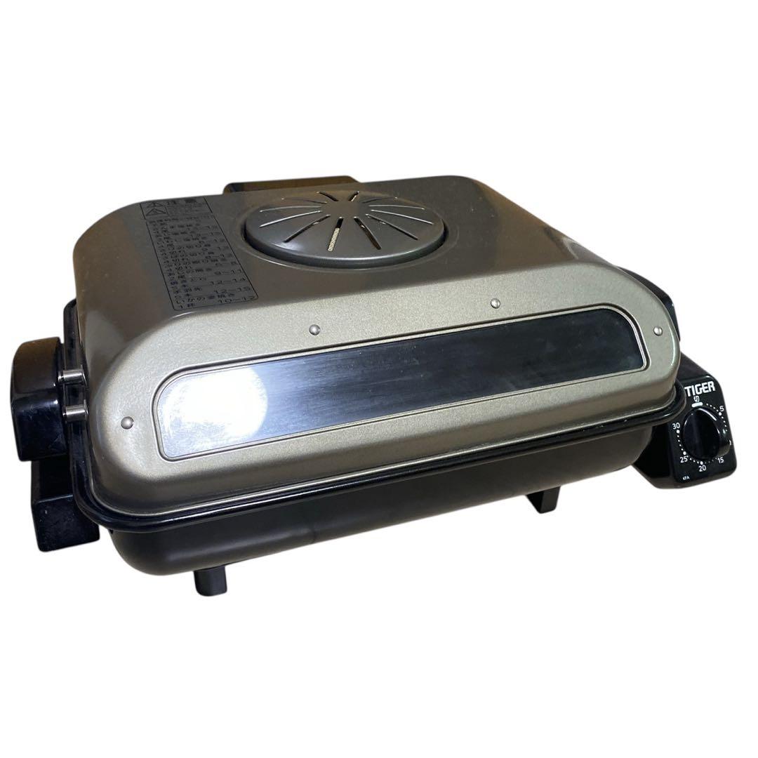 タイガー フィッシュ ロースター KFA-G130 魚焼き機