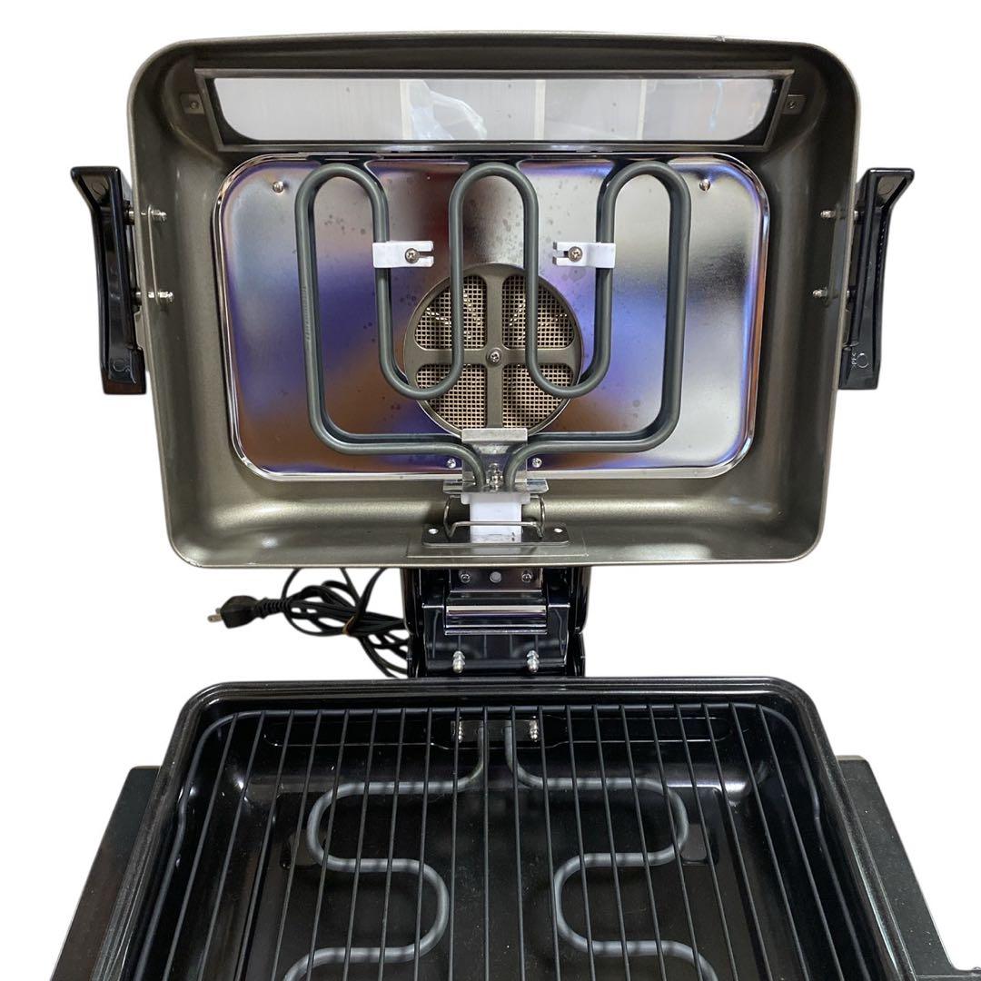 タイガー フィッシュ ロースター KFA-G130 魚焼き機