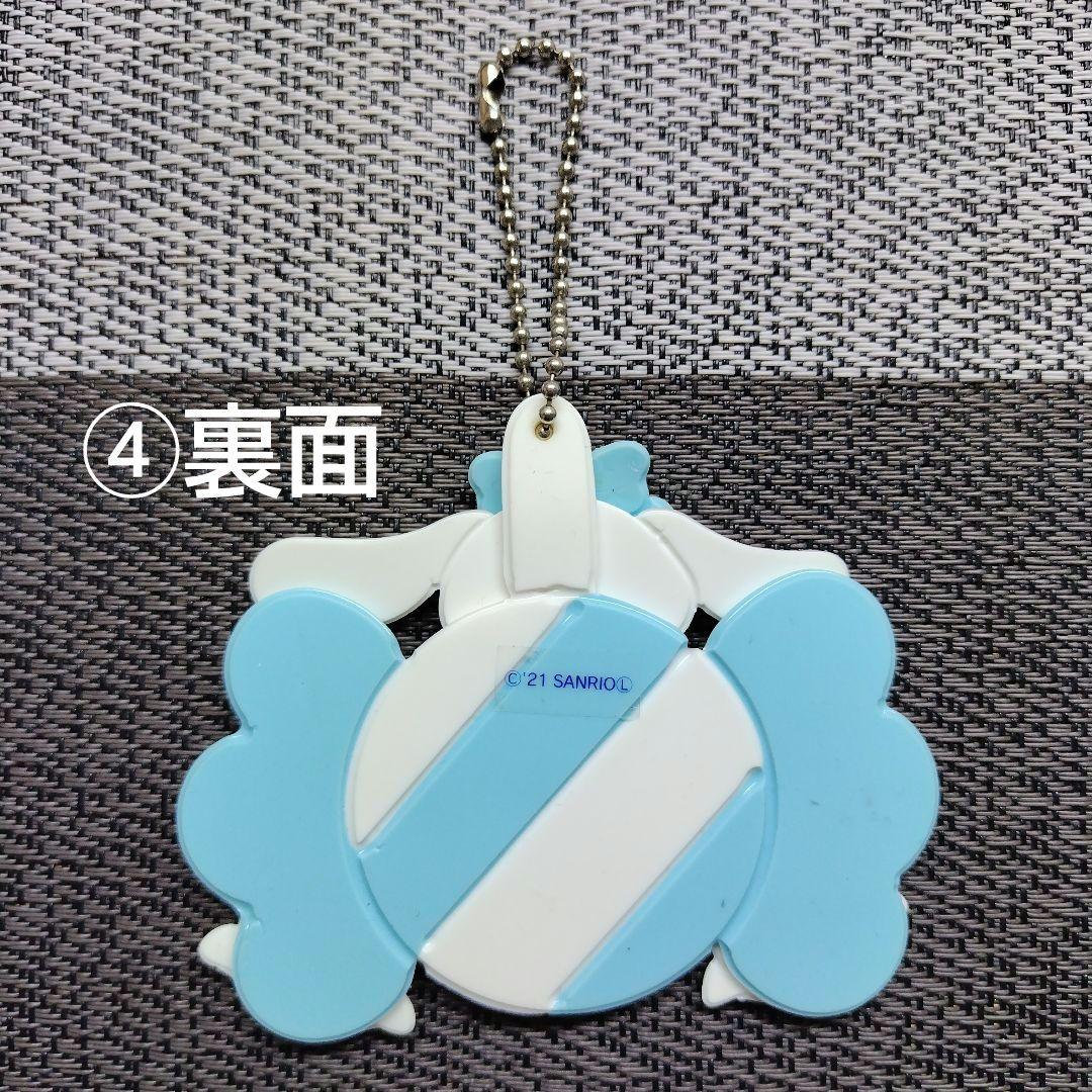 【中古品&新品】サンリオ シナモンフレンズ ぬいぐるみ2種&生活雑貨セット