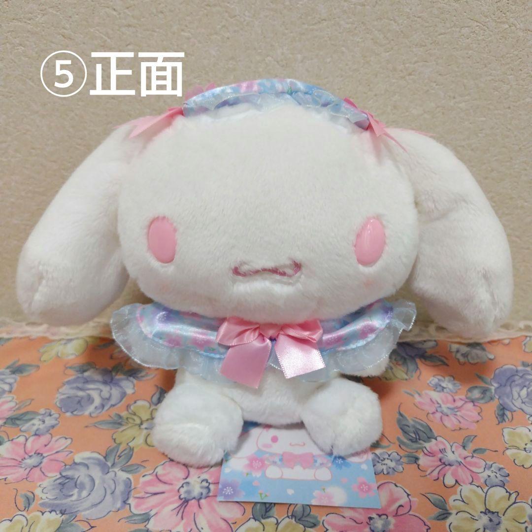 【中古品&新品】サンリオ シナモンフレンズ ぬいぐるみ2種&生活雑貨セット