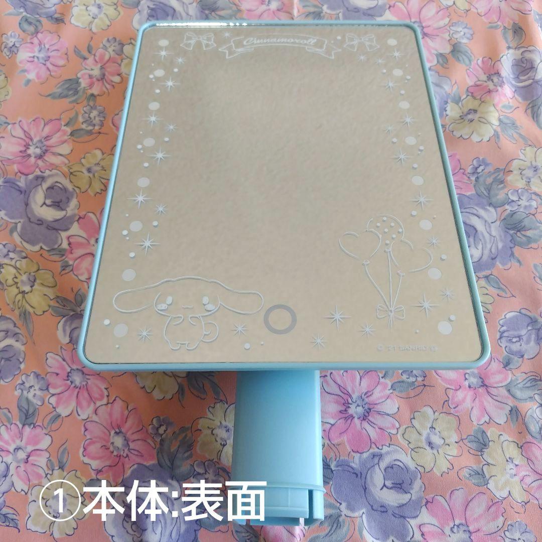 【中古品&新品】サンリオ シナモンフレンズ ぬいぐるみ2種&生活雑貨セット