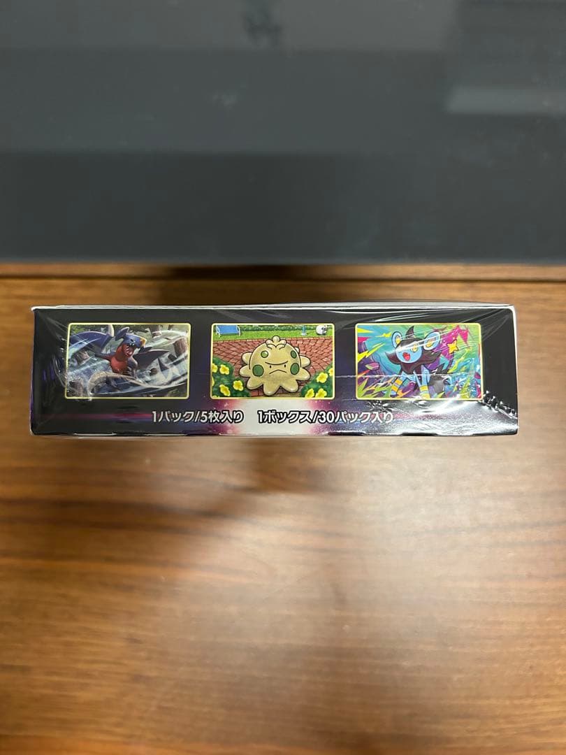 ポケモンカード スターバース BOX シュリンク付き