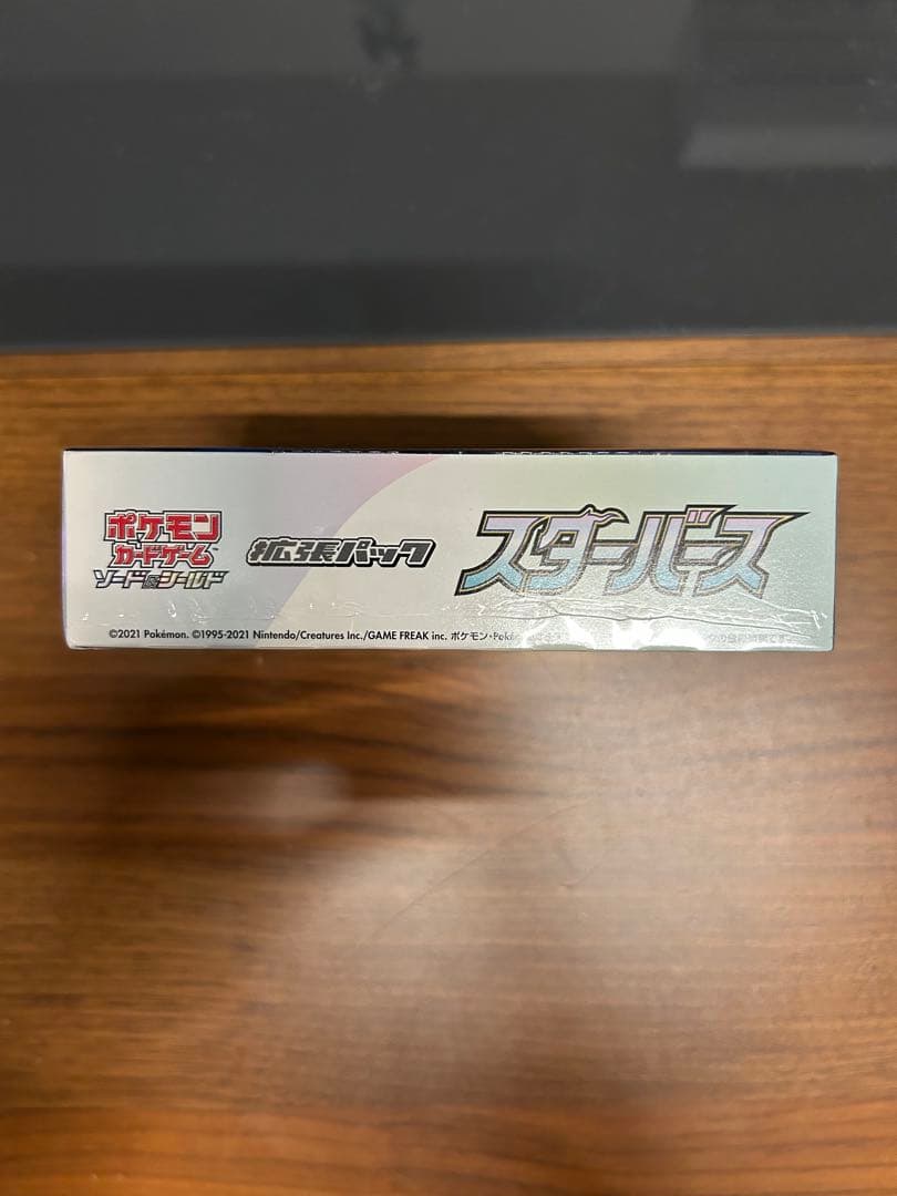 ポケモンカード スターバース BOX シュリンク付き