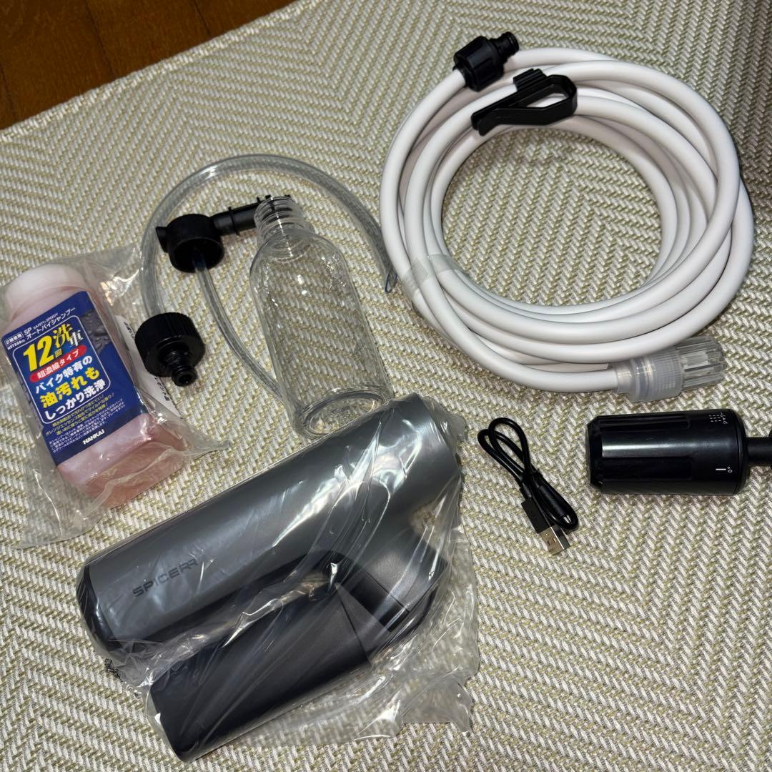 ポケッタブル高圧洗浄機 SWU-201