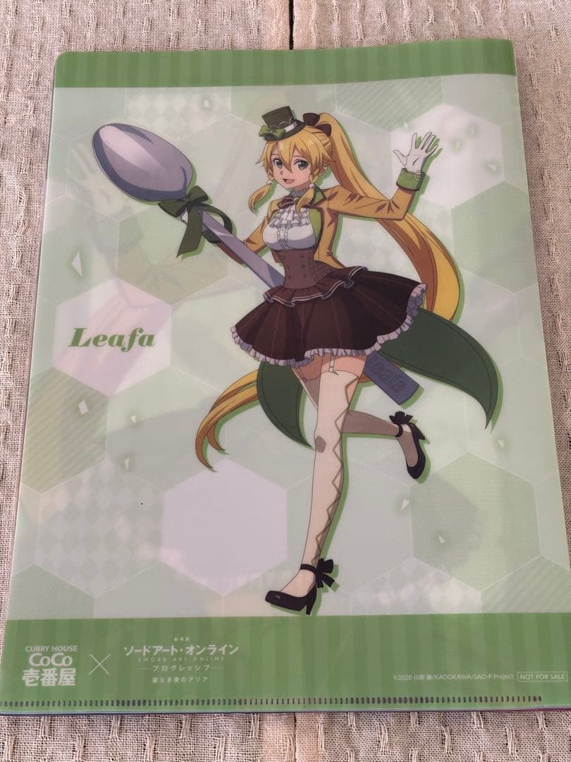 【超豪華/非売品多数】SAO 劇場版 特典・限定グッズ 大量セット！サイン色紙入