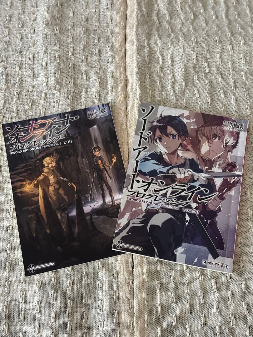 【超豪華/非売品多数】SAO 劇場版 特典・限定グッズ 大量セット！サイン色紙入