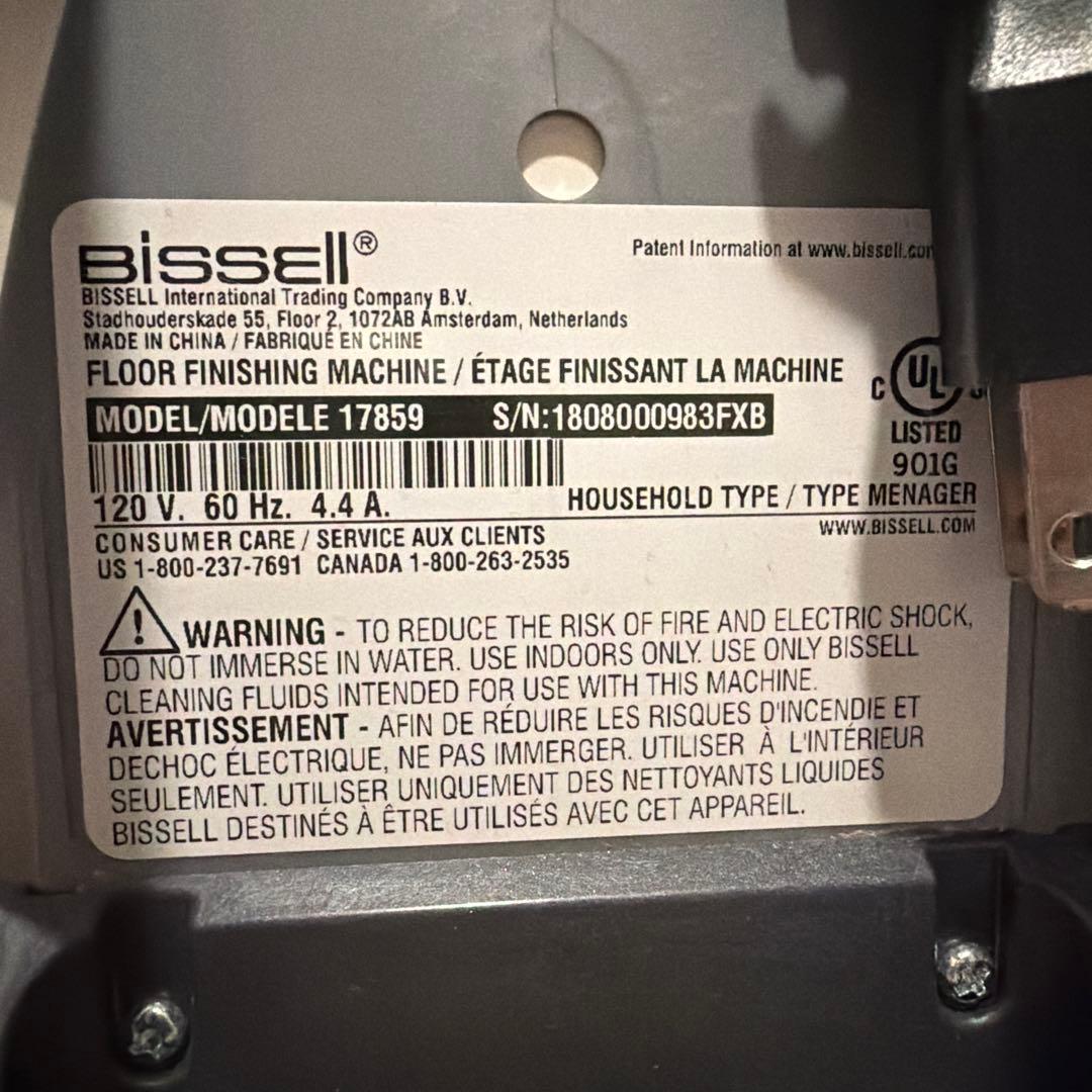 希少！Bissell スチームクリーナー　アメリカ家電　CROSS WAVE