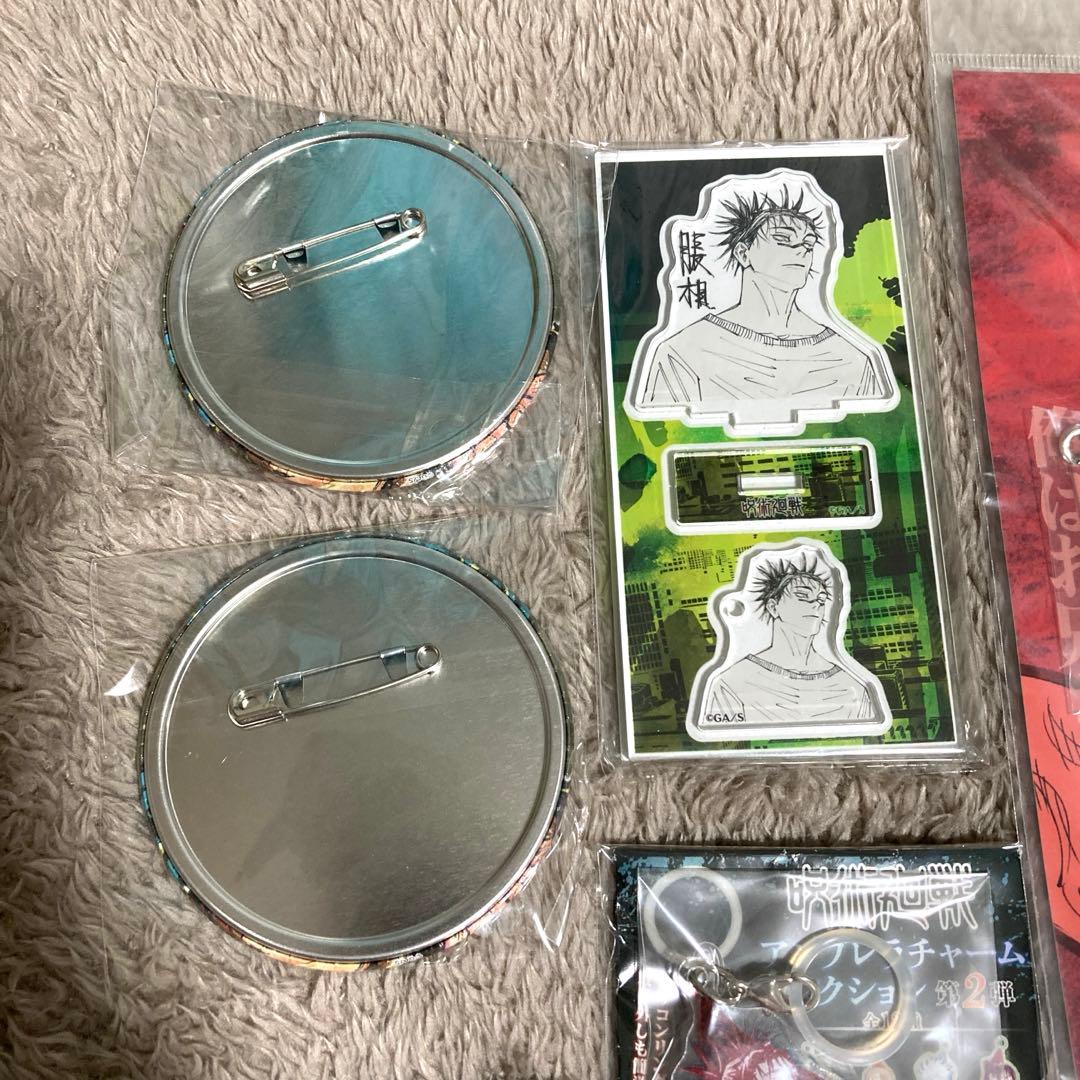 呪術廻戦 脹相 ジャンプショップ限定 缶バッジ お兄チャーム アクリルスタンド①