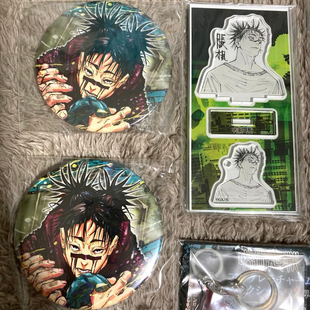 呪術廻戦 脹相 ジャンプショップ限定 缶バッジ お兄チャーム アクリルスタンド①