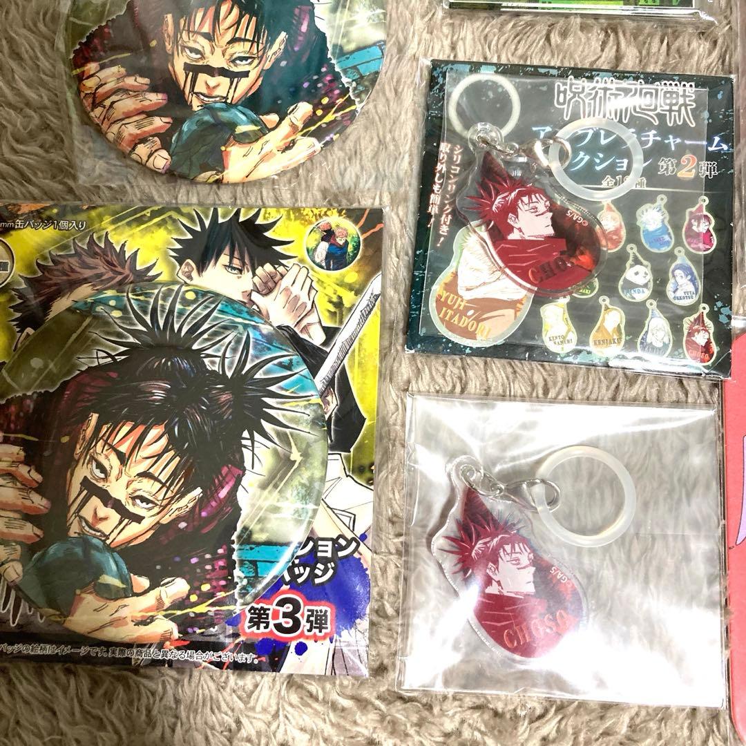 呪術廻戦 脹相 ジャンプショップ限定 缶バッジ お兄チャーム アクリルスタンド①