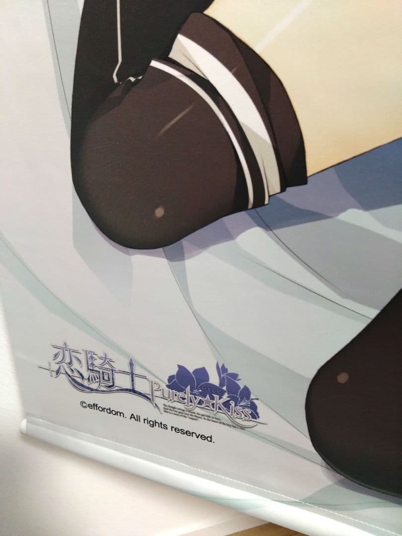 恋騎士Purely★Kiss　藤守由宇　B1タペストリー　憂姫はぐれ