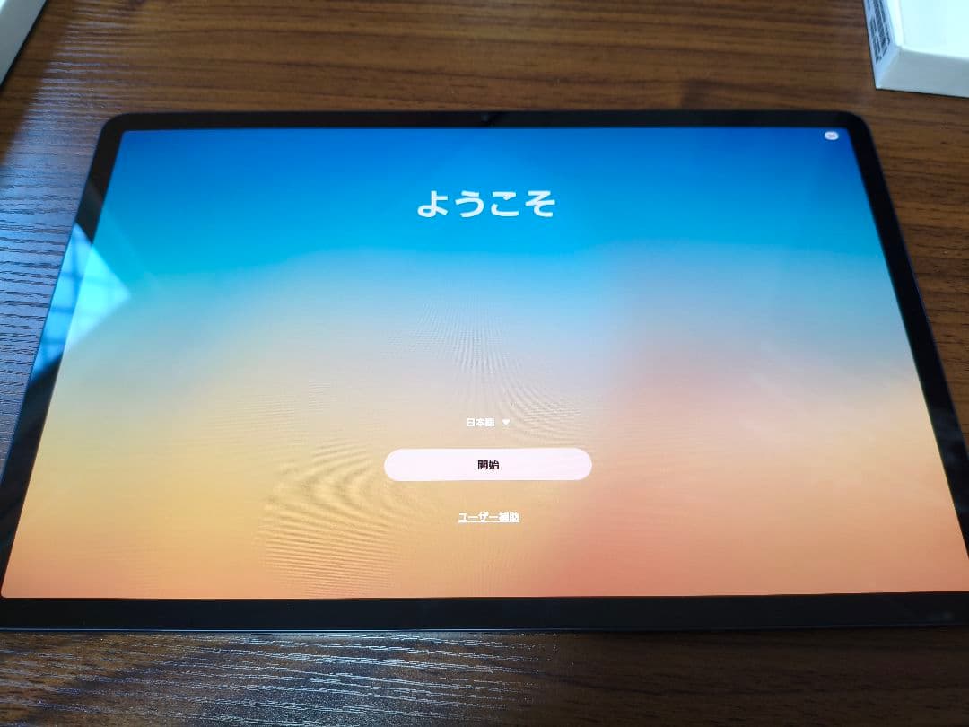 Galaxy Tab S8+ 本体 microSDXC 512GBつき