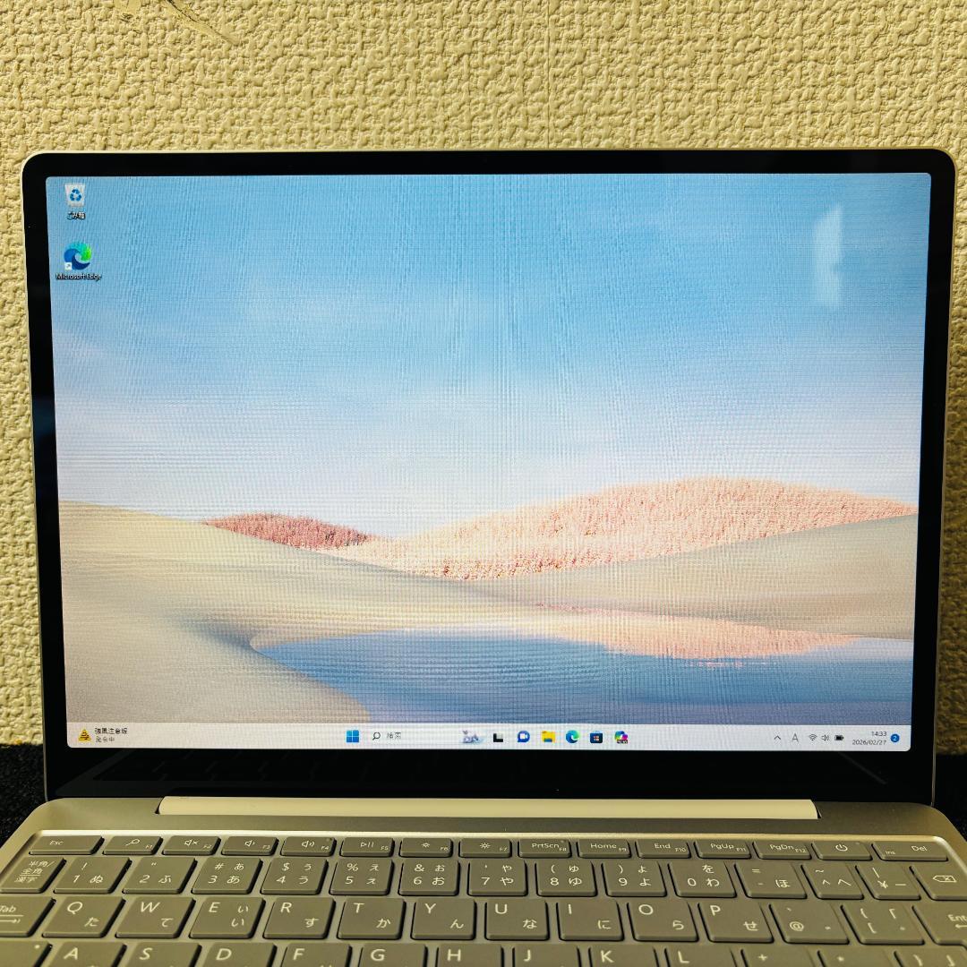 【送料無料】Surface Laptop Go 1ZO-00020 ノートPC