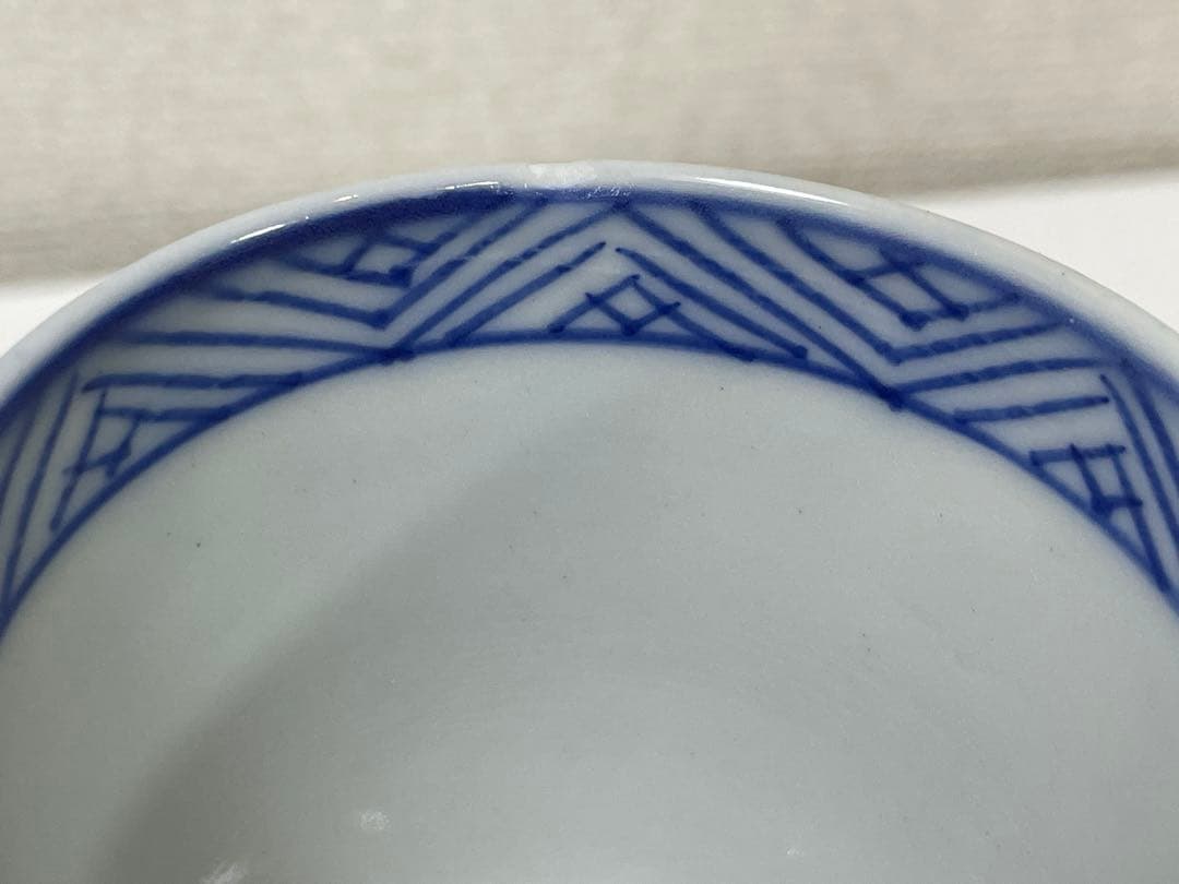 【現状品】伊万里焼 染付 牡丹 唐草 蕎麦猪口 アンティーク レトロ20個