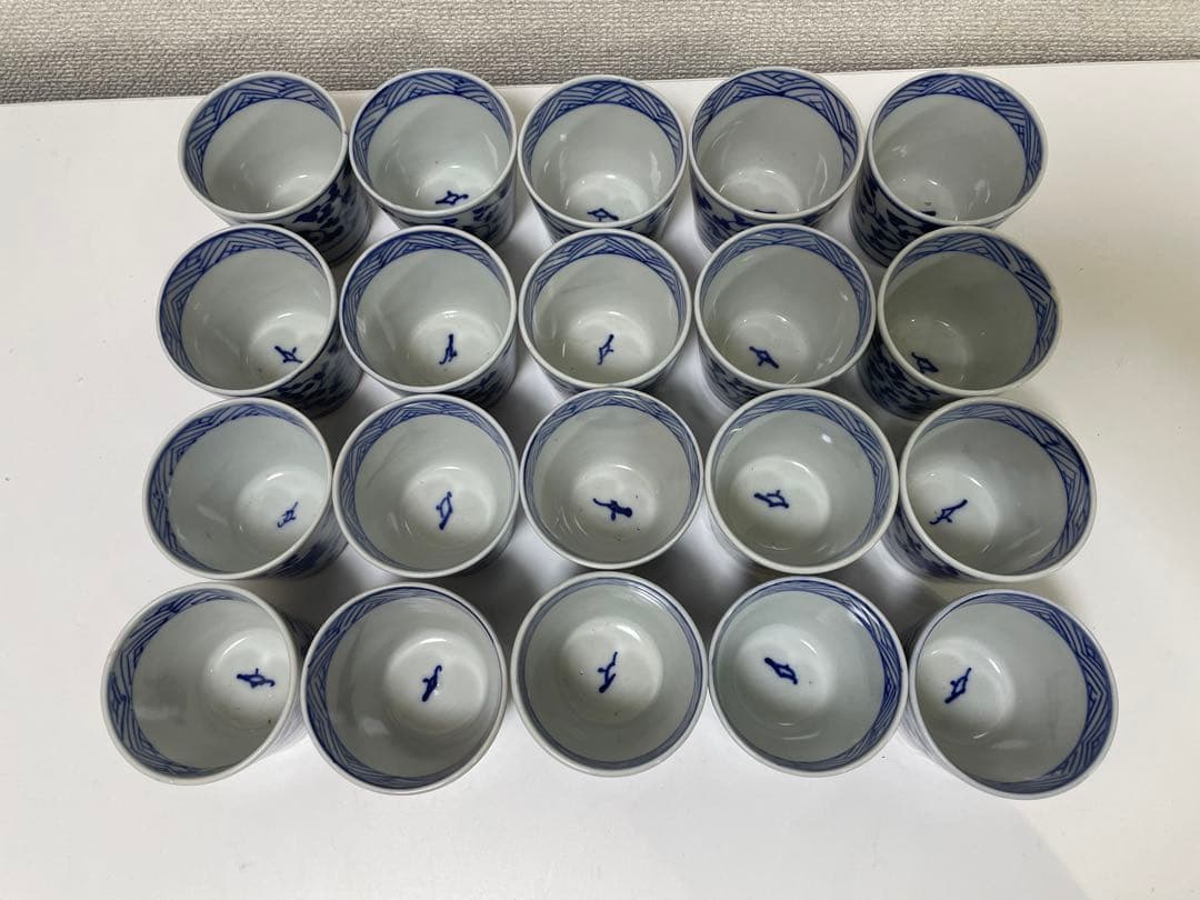 【現状品】伊万里焼 染付 牡丹 唐草 蕎麦猪口 アンティーク レトロ20個