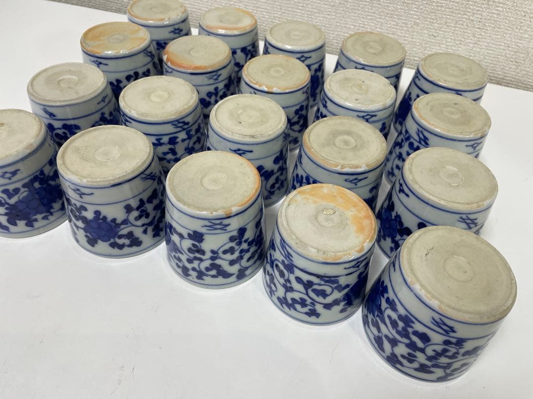 【現状品】伊万里焼 染付 牡丹 唐草 蕎麦猪口 アンティーク レトロ20個