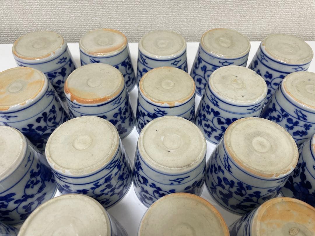 【現状品】伊万里焼 染付 牡丹 唐草 蕎麦猪口 アンティーク レトロ20個
