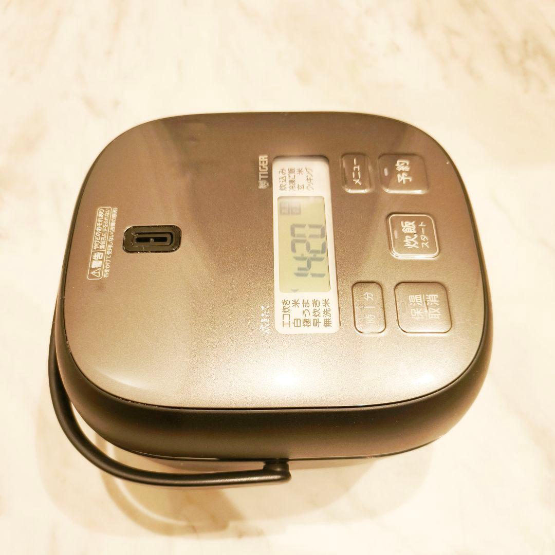 TIGER マイコン炊飯器 JBS-B055 炊きたて 3合炊