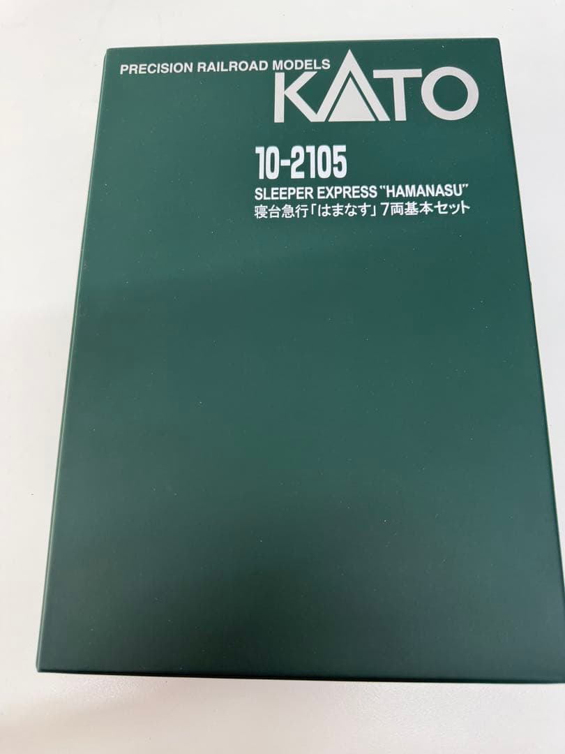 KATO スリーパーエクスプレス「はまなす」 7両基本セット　①☆
