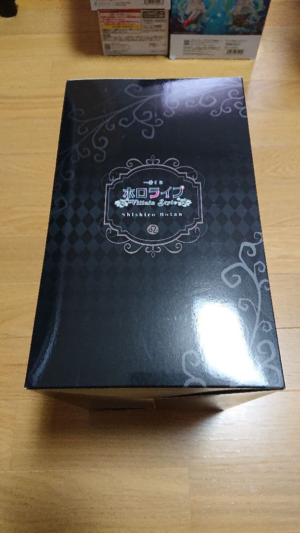 一番くじ ホロライブ 獅白ぼたん 獅白ぼたん賞 フィギュア