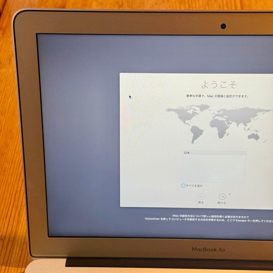 MacBook Air Early2015 USキーボード 13インチ