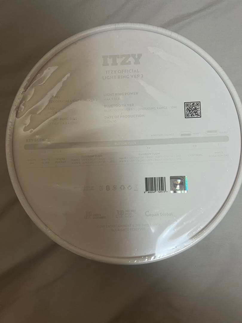 【即購入OK】ITZY OFFICIAL LIGHT RING VER 2