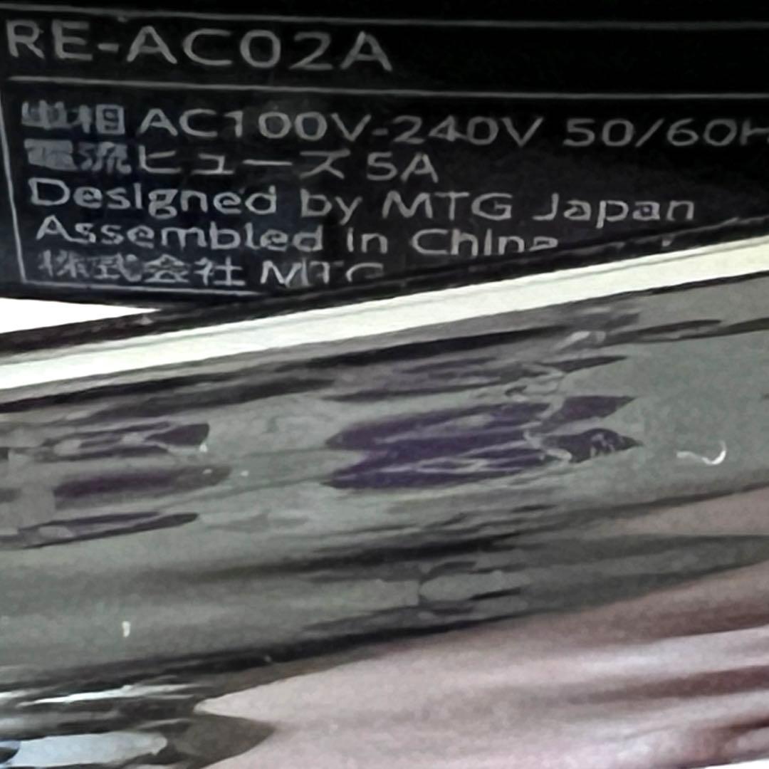 【人気】ReFa リファストレートアイロン RE-AC02A ホワイト 本体のみ