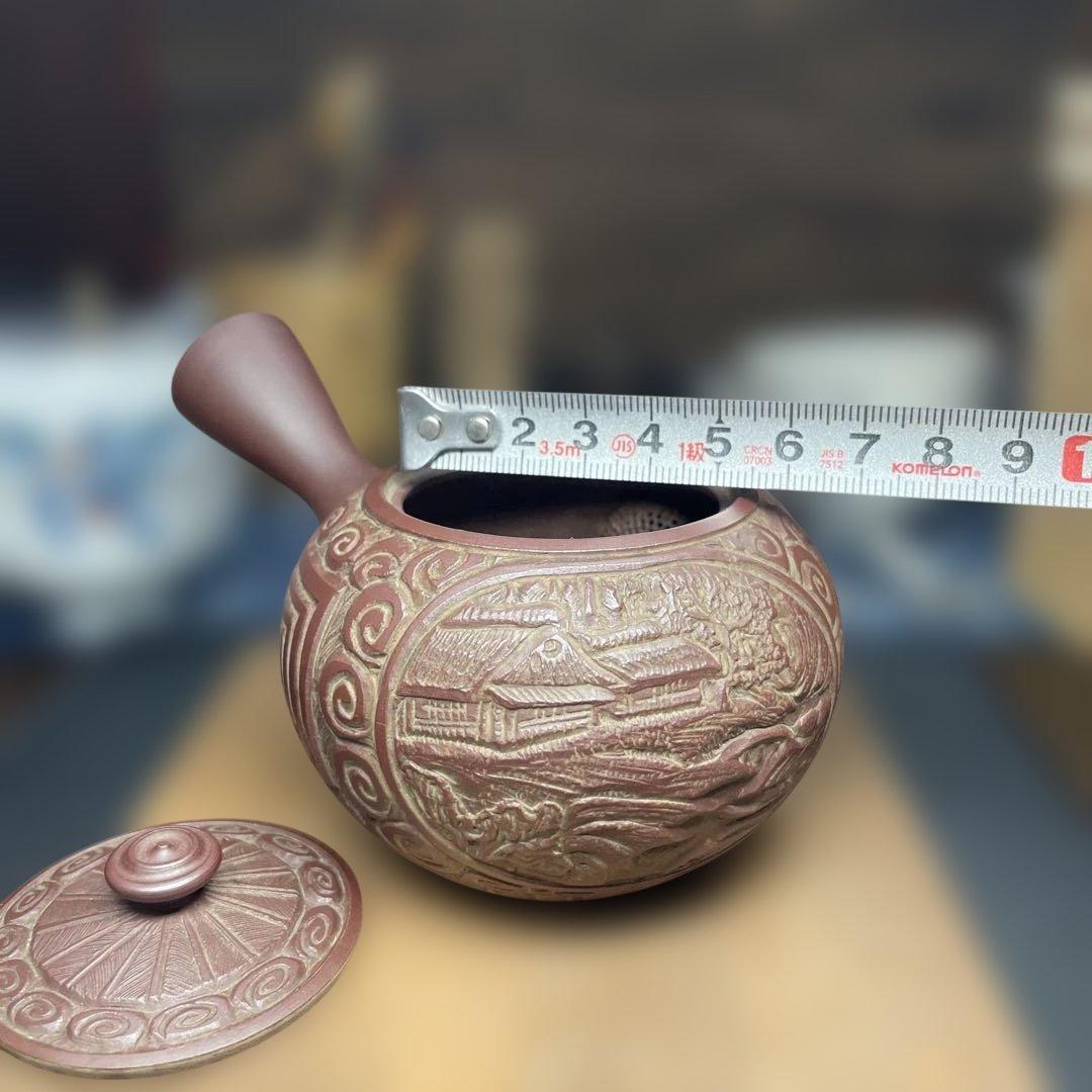 四日市 萬古焼 横手急須 伝統工芸士 紫泥急須 日本製