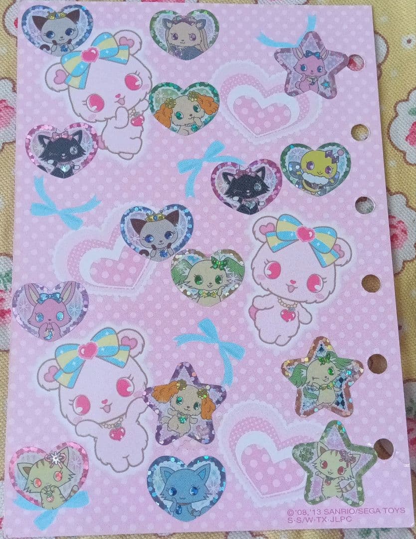 Sanrio　Jewelpet　キャラクター台紙&シール4枚セット　未使用に近い
