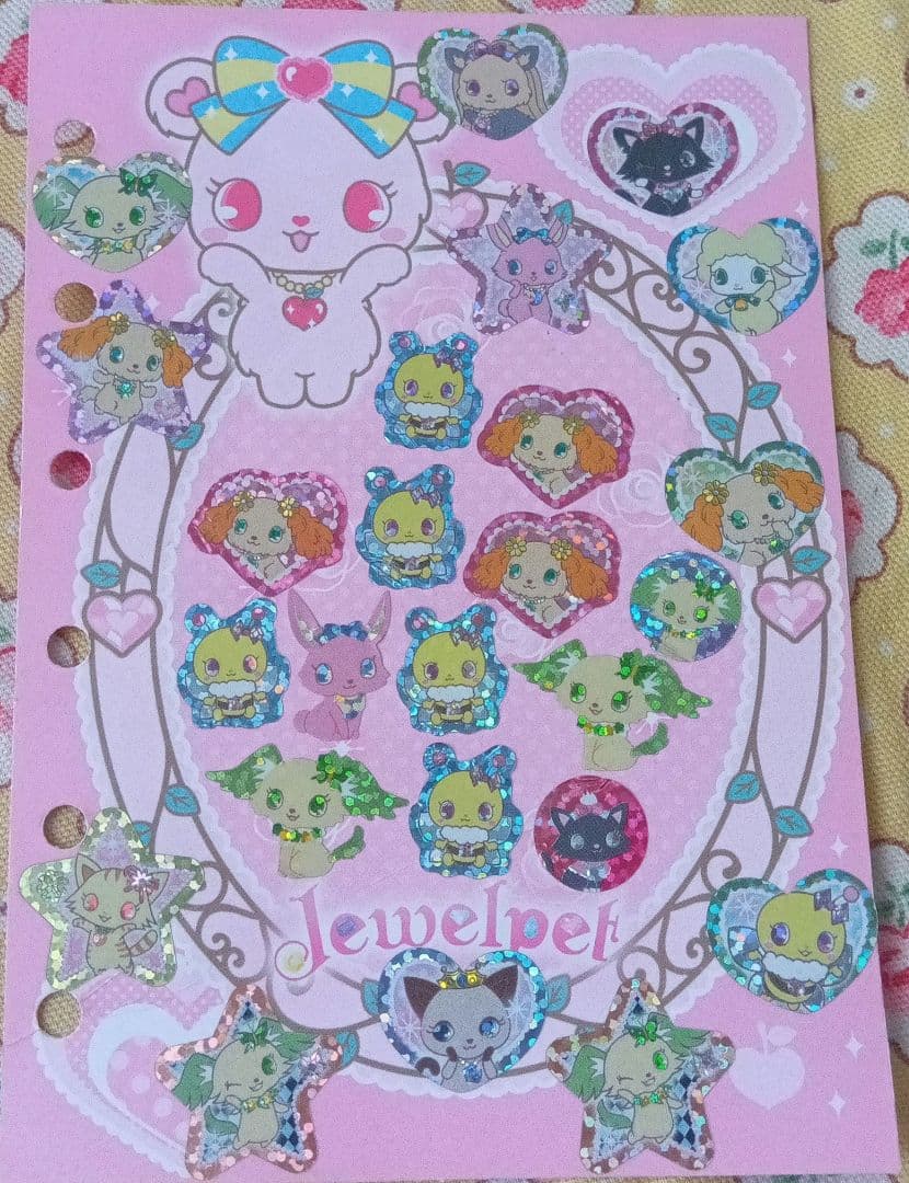 Sanrio　Jewelpet　キャラクター台紙&シール4枚セット　未使用に近い
