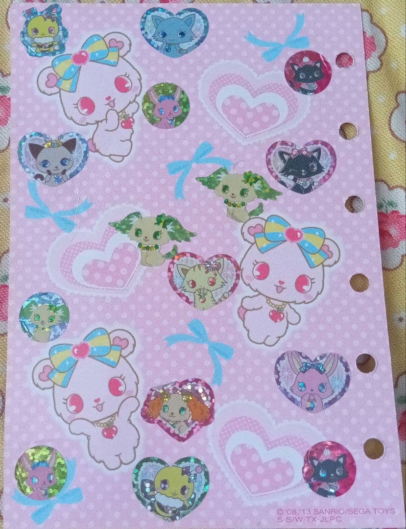 Sanrio　Jewelpet　キャラクター台紙&シール4枚セット　未使用に近い
