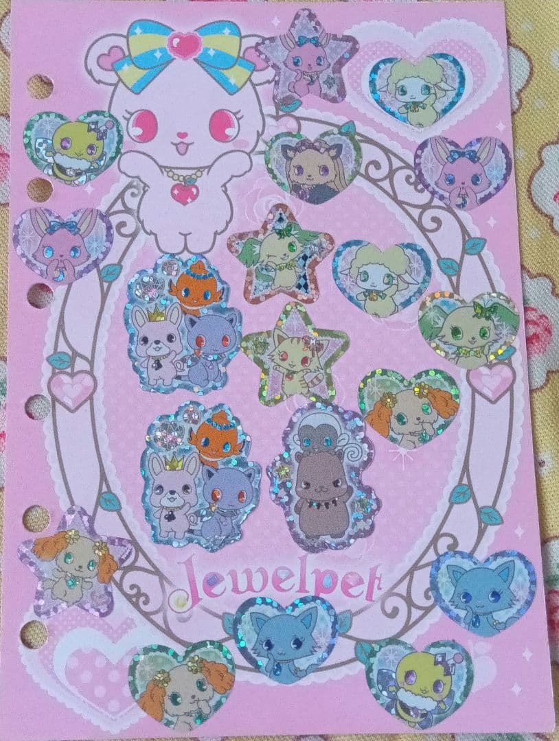 Sanrio　Jewelpet　キャラクター台紙&シール4枚セット　未使用に近い