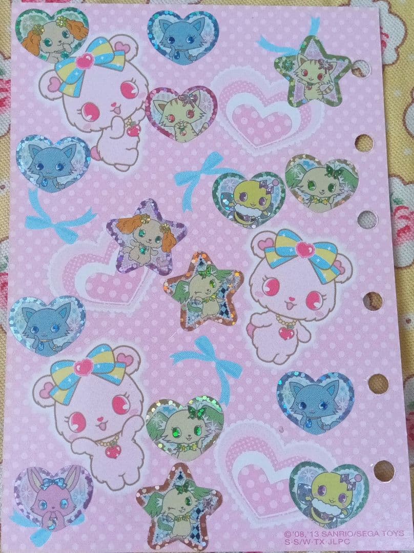 Sanrio　Jewelpet　キャラクター台紙&シール4枚セット　未使用に近い
