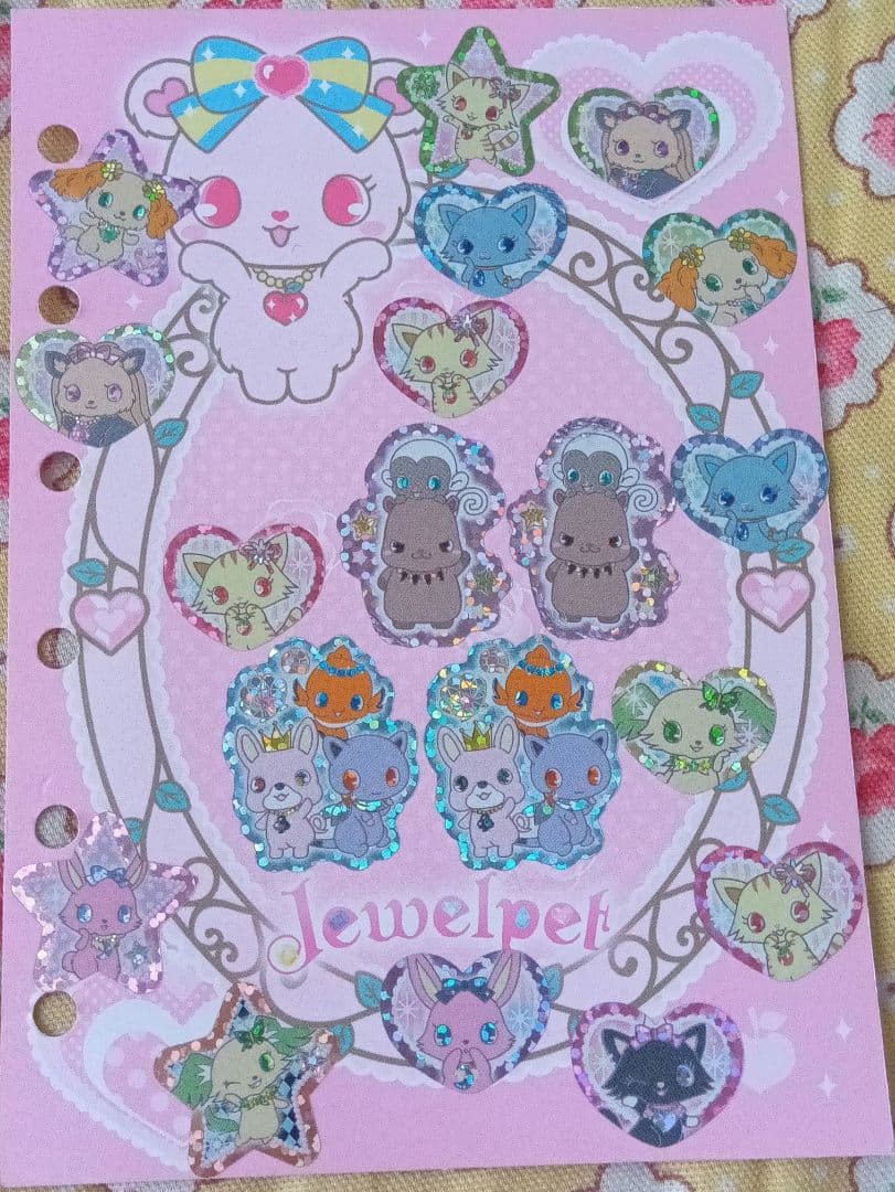 Sanrio　Jewelpet　キャラクター台紙&シール4枚セット　未使用に近い