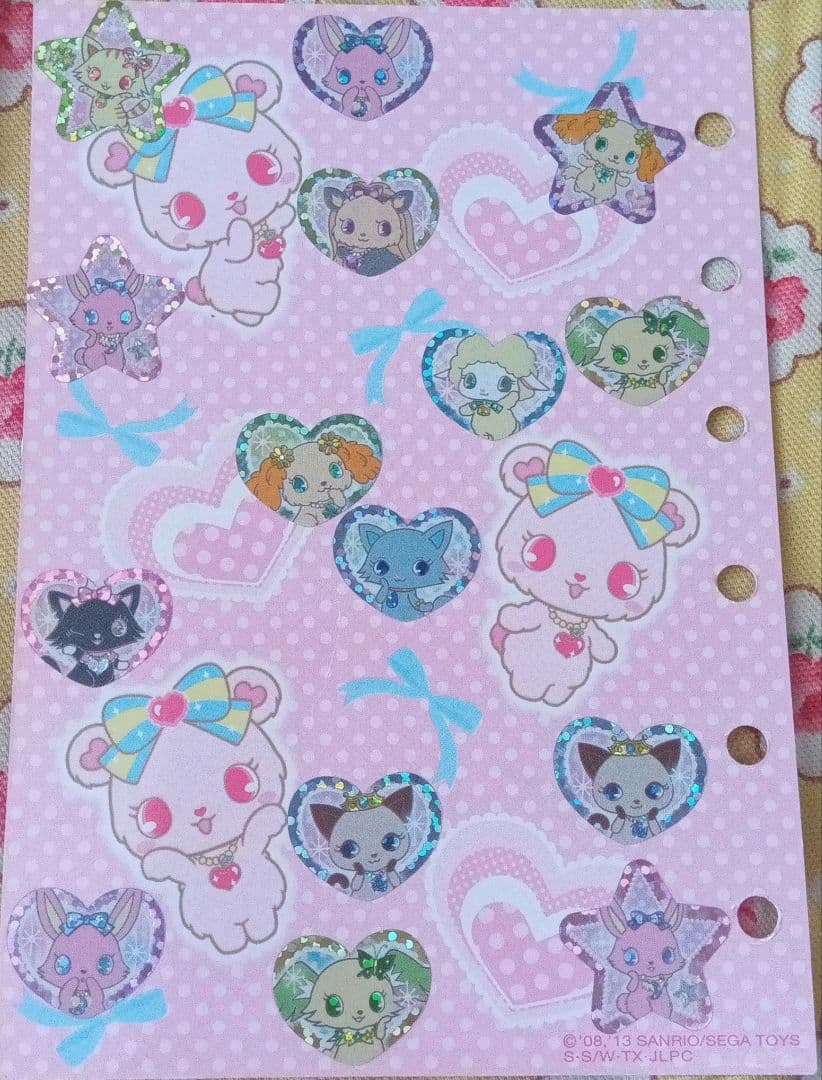 Sanrio　Jewelpet　キャラクター台紙&シール4枚セット　未使用に近い