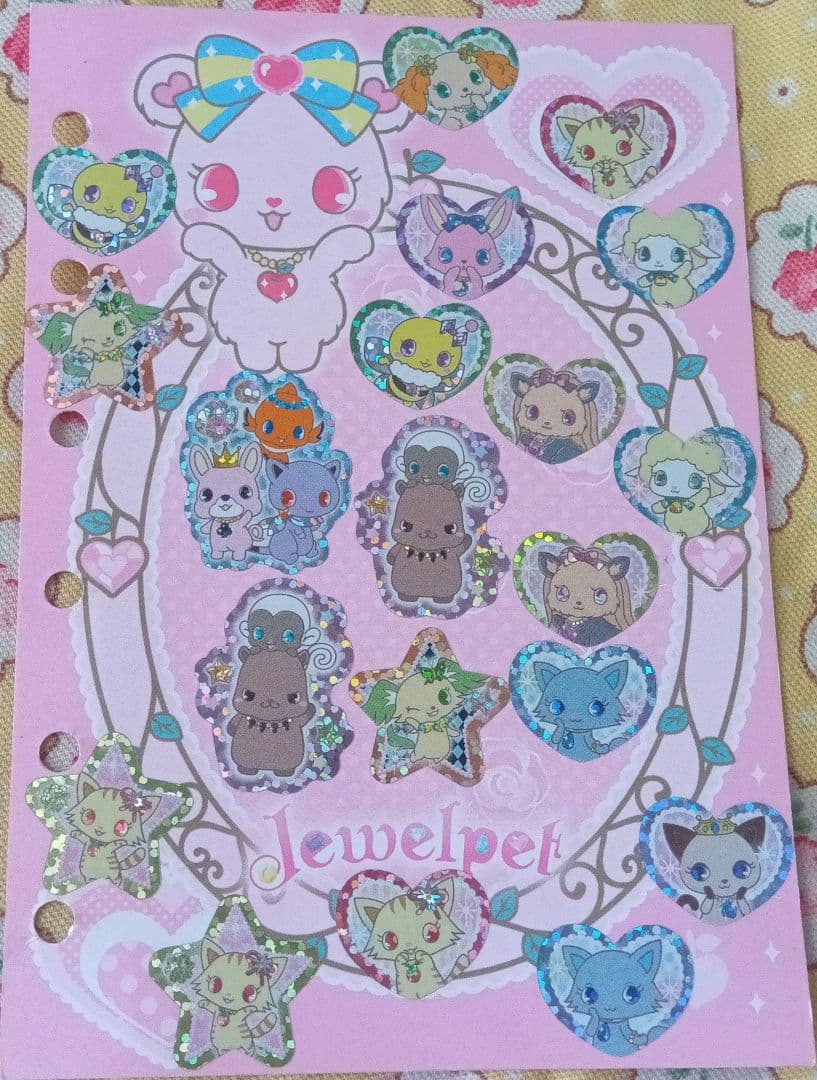 Sanrio　Jewelpet　キャラクター台紙&シール4枚セット　未使用に近い