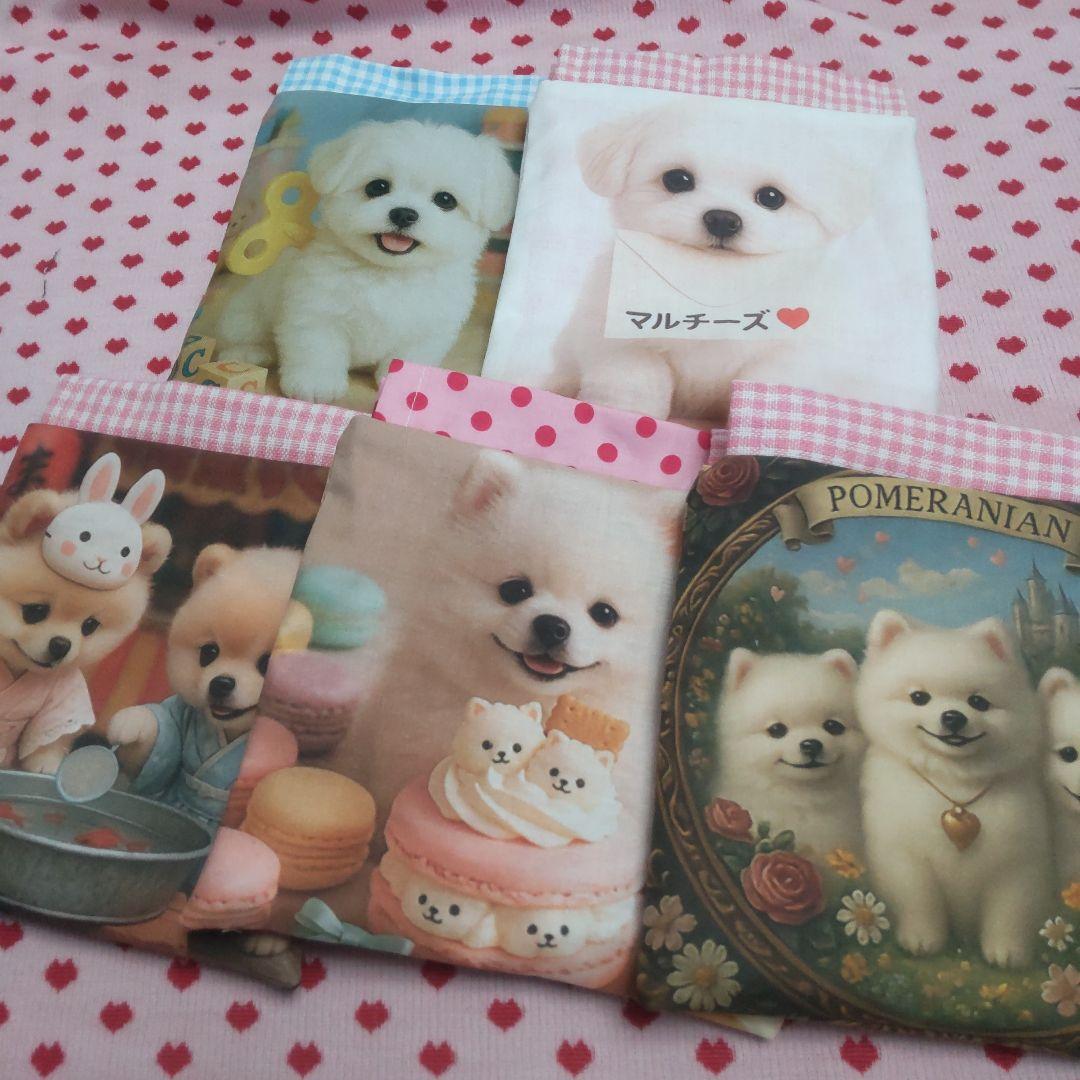 ハンドメイド(Misaki様)