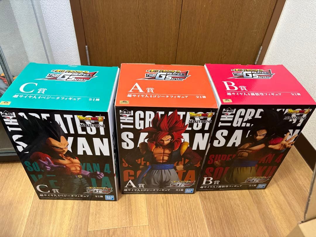 一番くじドラゴンボールTHE GREATEST SAIYAN 3体セット 箱あり