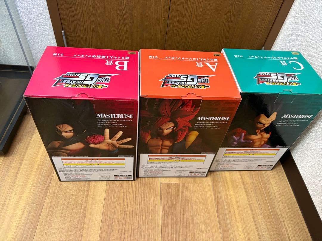 一番くじドラゴンボールTHE GREATEST SAIYAN 3体セット 箱あり